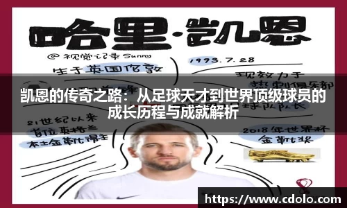 九游娱乐官方网站