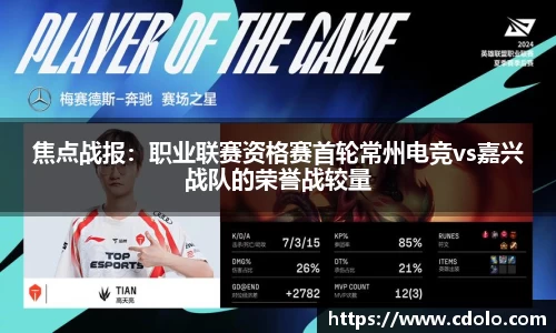 九游娱乐
