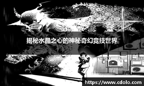 九游娱乐官方网站