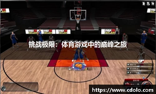 九游娱乐官网
