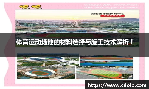 九游娱乐